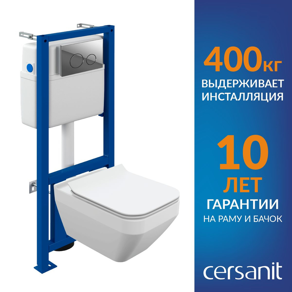 Комплект CREA SQUARE CO DPL EO slim инсталляция LINK PRO кнопка TWINS пластик хром глянцевый  #1