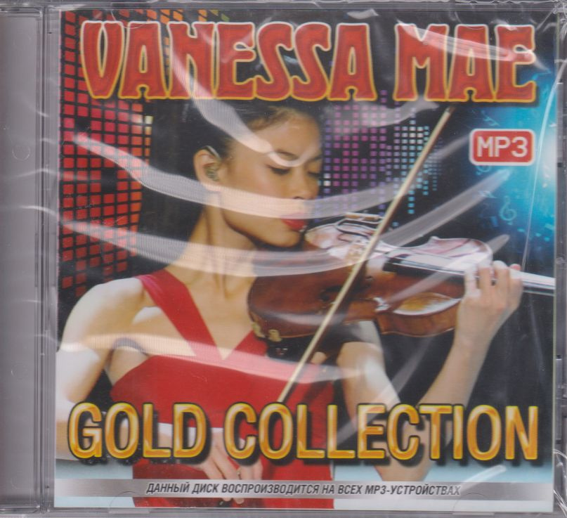 VANESSA MAE - GOLD COLLECTION (1997-2010) (MP3) #1