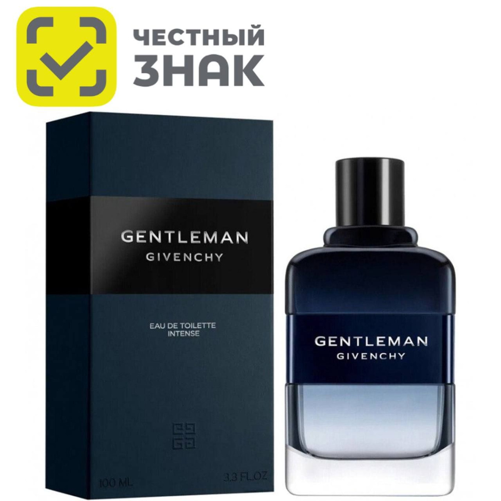 Givenchy Gentleman Intense Туалетная вода 100 мл #1