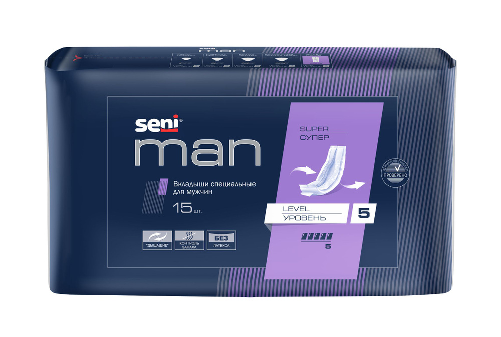 Прокладки для мужчин Seni Man Super Level 5, 15 шт. #1