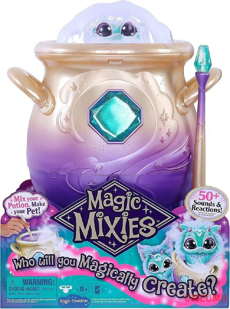 Игровой набор Magic Mixies Волшебный запотевающий котел #1