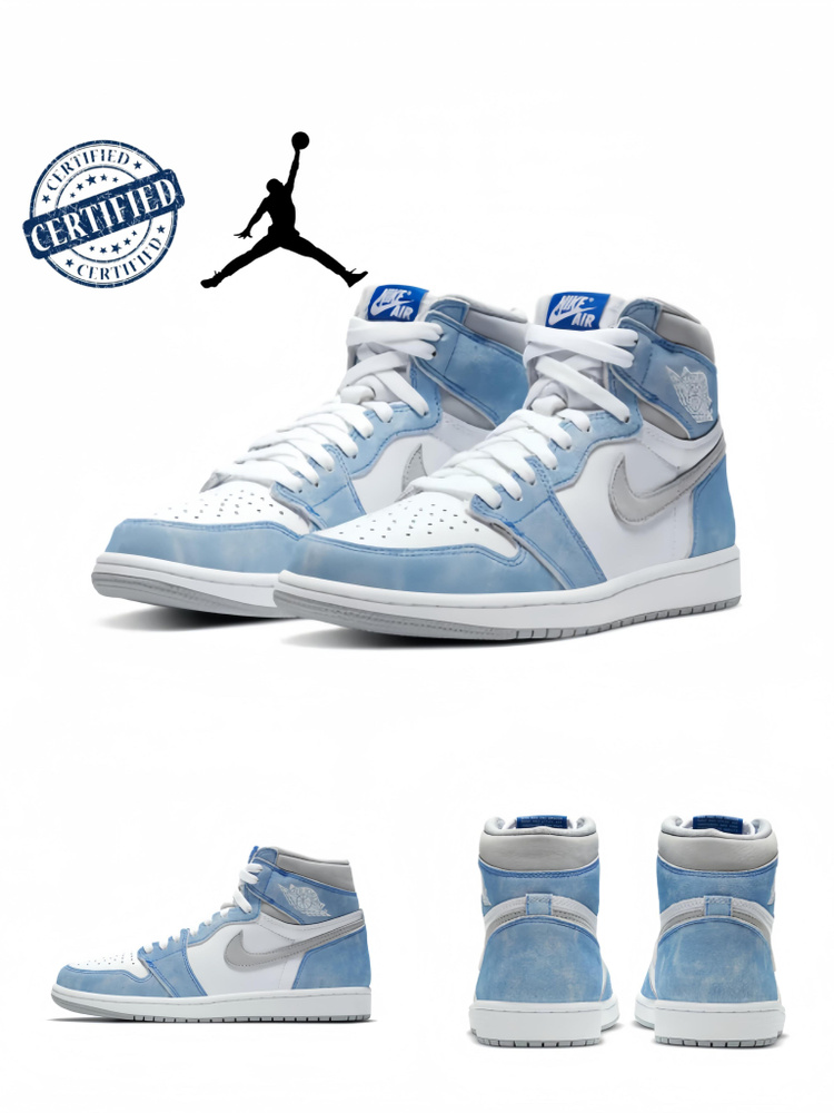 Кроссовки Nike Air Jordan 1 #1