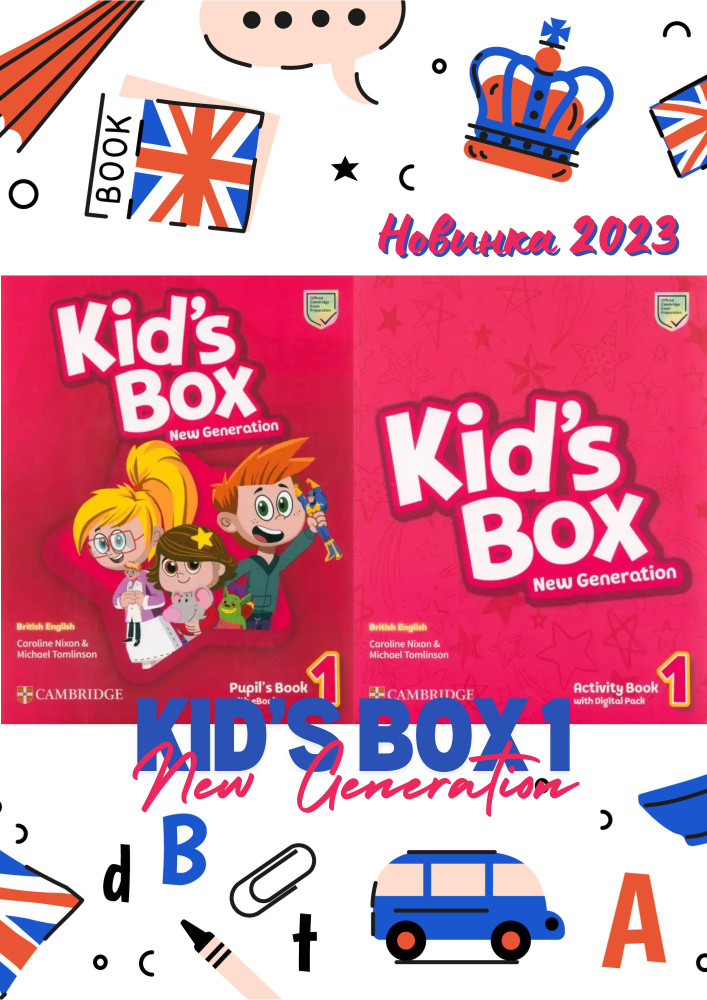 Kid's Box 1 New Generation (Pupils Book + Activity Book + DVD) | Nixon Caroline, Tomlinson Michael #1