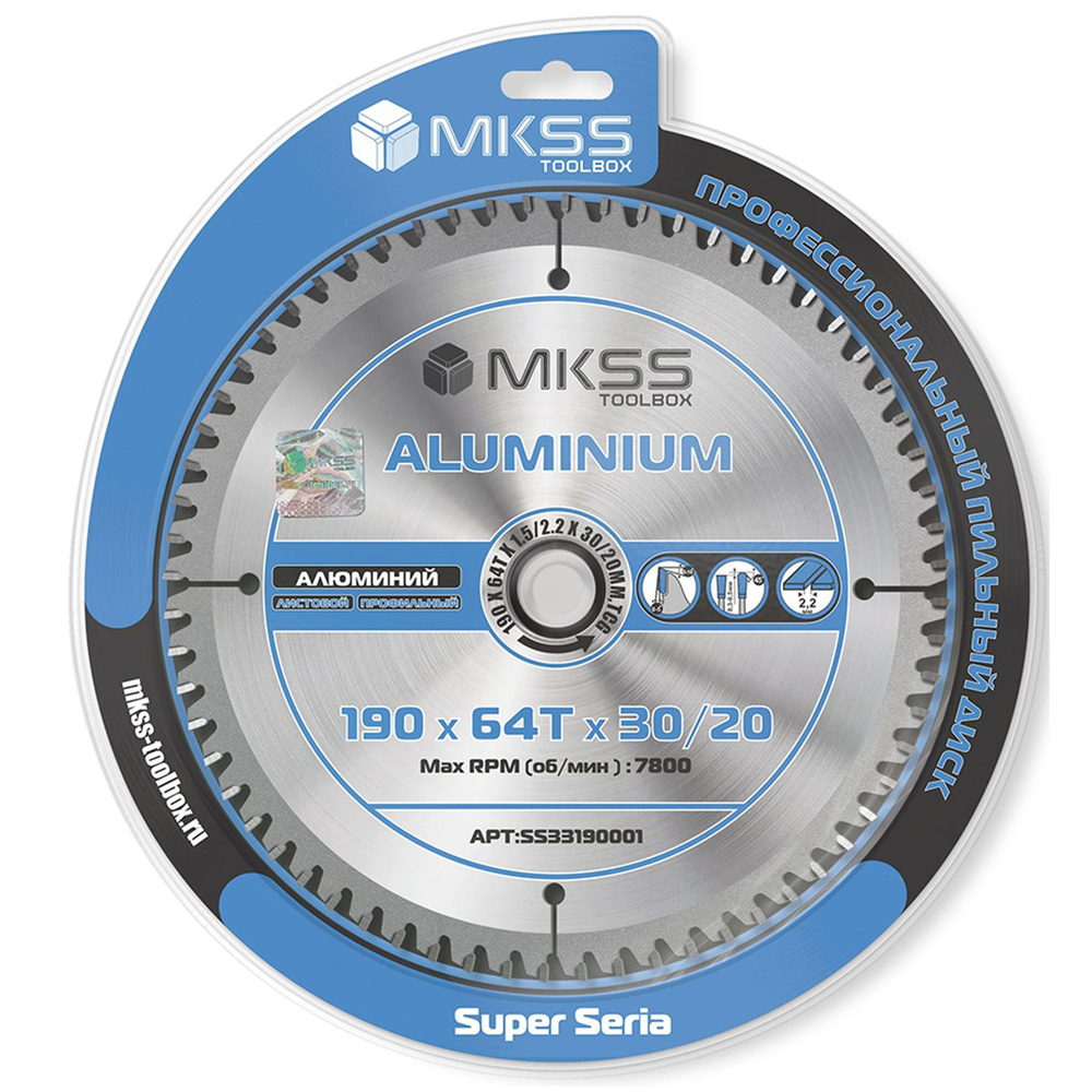 MKSS Диск пильный 190 x 2.2 x 20/30; 64  зуб. #1