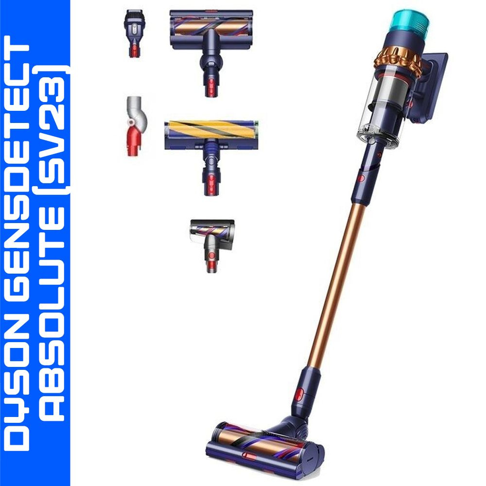 Пылесос Dyson Gen5 Detect Absolute SV23, Prussian Blue, синий #1