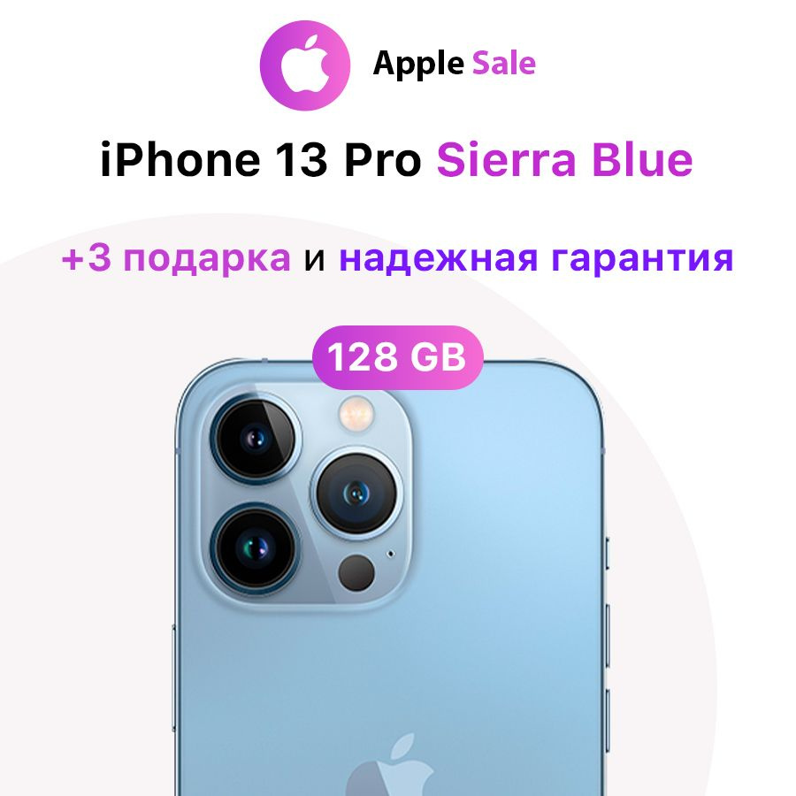 Apple Смартфон iPhone 13 Pro 6/128 ГБ, синий, Восстановленный #1