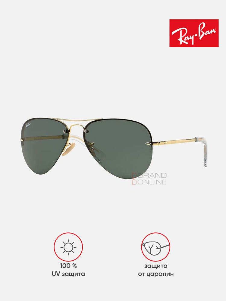 Солнцезащитные очки унисекс, Авиаторы RAY-BAN с чехлом, линзы зеленый RB3449-001/71/59-14  #1