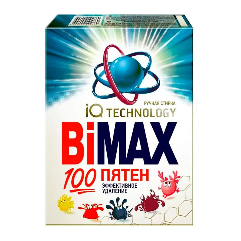 BiMAX Стиральный порошок 400 г 6 стирок Для белых тканей, Для цветных тканей  #1