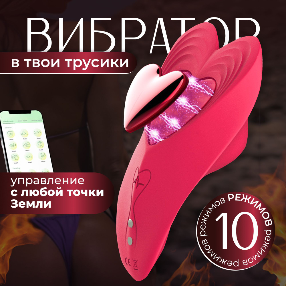 SunSecrets Вибратор, цвет: бордовый, 9.1 см #1