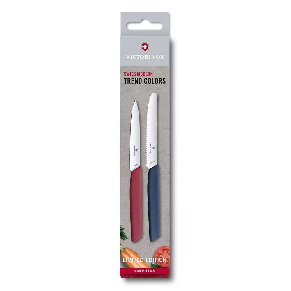 Набор Victorinox кухонный Swiss Modern, 2 предмета, красный/синий, карт.коробка, 6.9096.2L1  #1