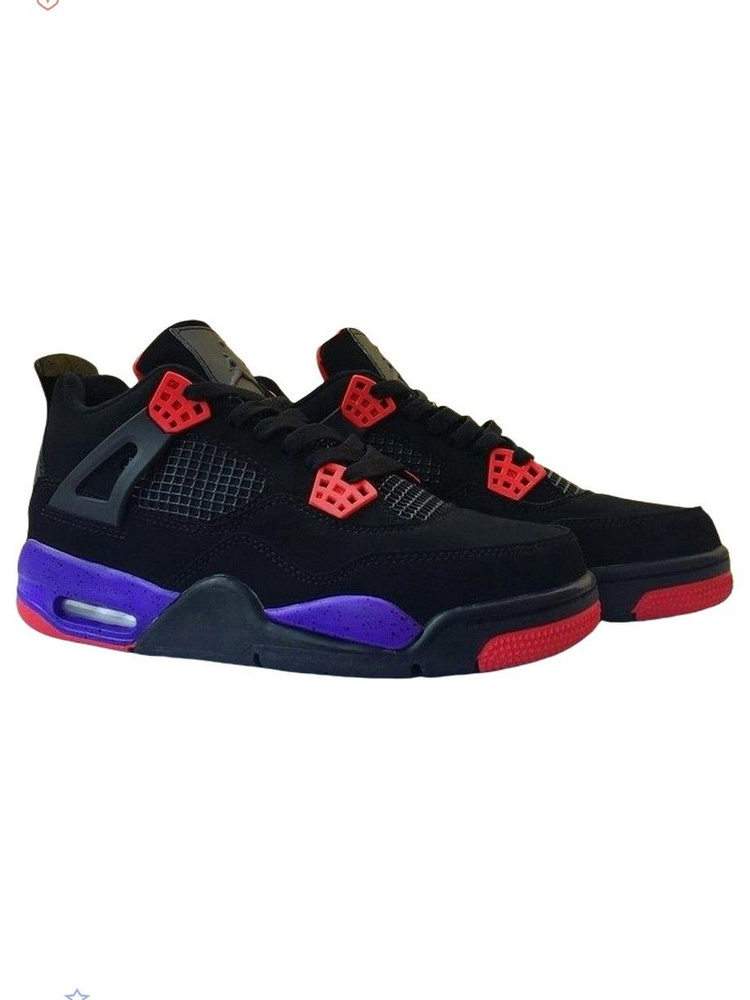 Кроссовки Nike Air Jordan 4 #1