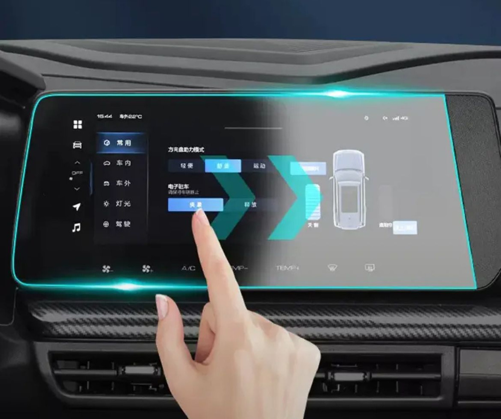 \u0417\u0430\u0449\u0438\u0442\u043d\u043e\u0435 \u0441\u0442\u0435\u043a\u043b\u043e \u0434\u043b\u044f \u0434\u0438\u0441\u043f\u043b\u0435\u044f \u043c\u0430\u0433\u043d\u0438\u0442\u043e\u043b\u044b Haval H3 \/ \u0425\u0430\u0432\u0430\u043b H3 2023-2024 \u0433.\u0432 ...