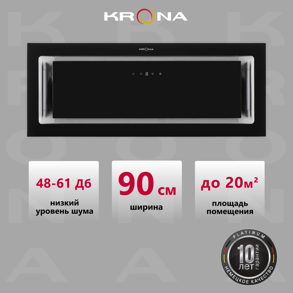 Вытяжка кухонная KRONA SELINA 900 GLASS BLACK S встраиваемая сенсорная (KRHD121)  #1