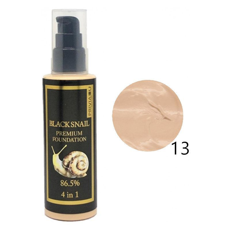 Крем тональный Black Snail Premium Foundation 86.5% (тон № 13) #1