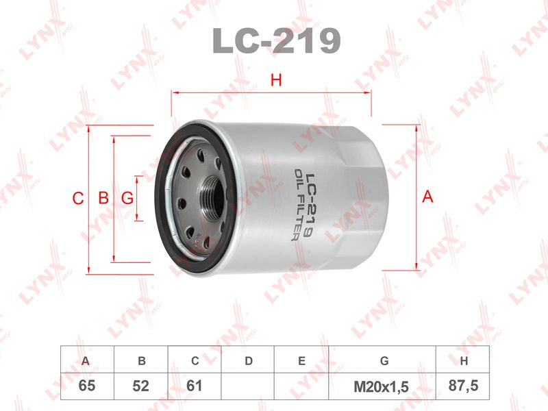 Фильтр масляный LYNX LC219 для INFINITI, NISSAN #1