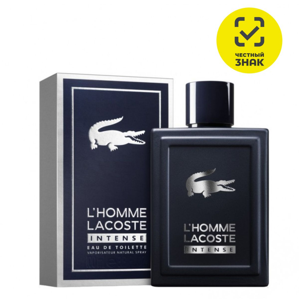 Lacoste L'Homme Intense Туалетная вода 50 мл. #1