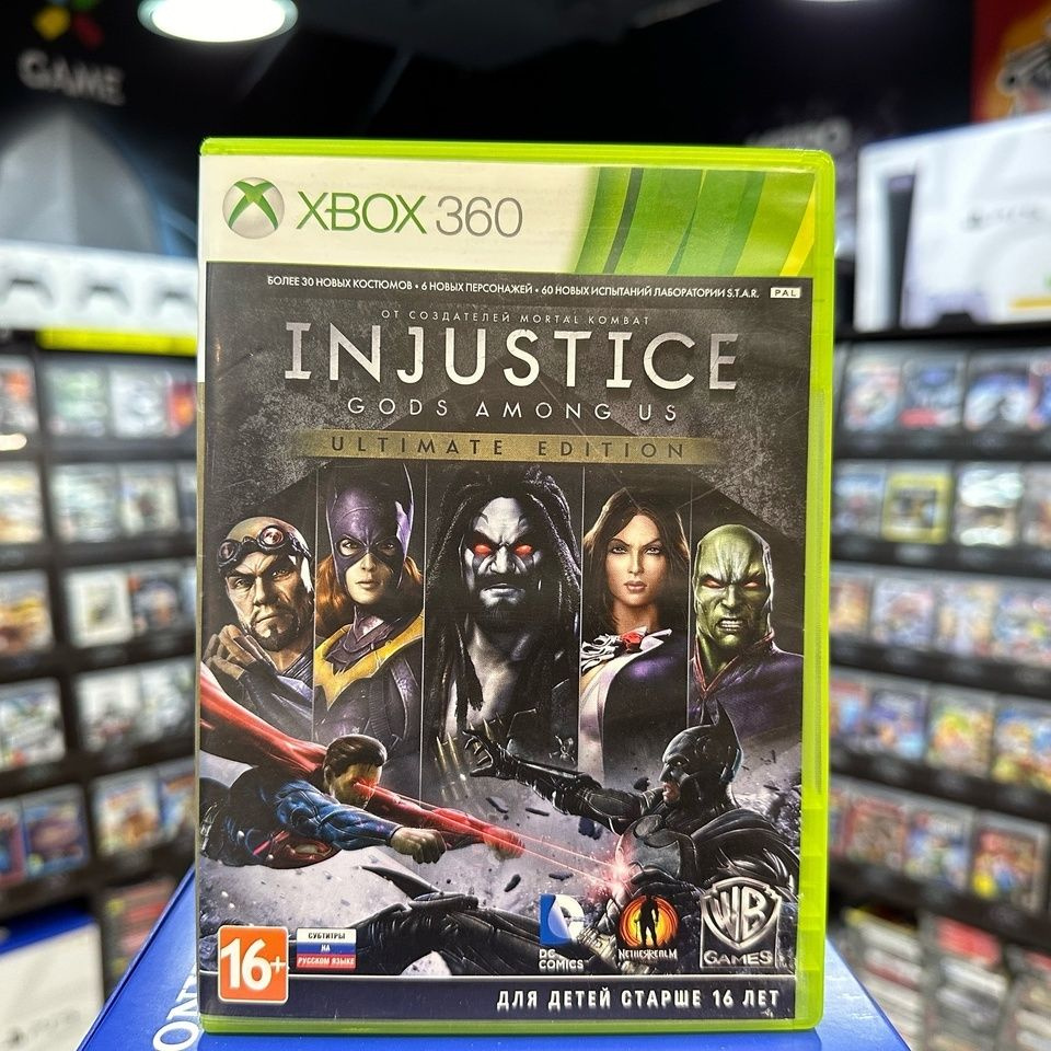 Игра Injustice (Xbox 360) (Box) #1