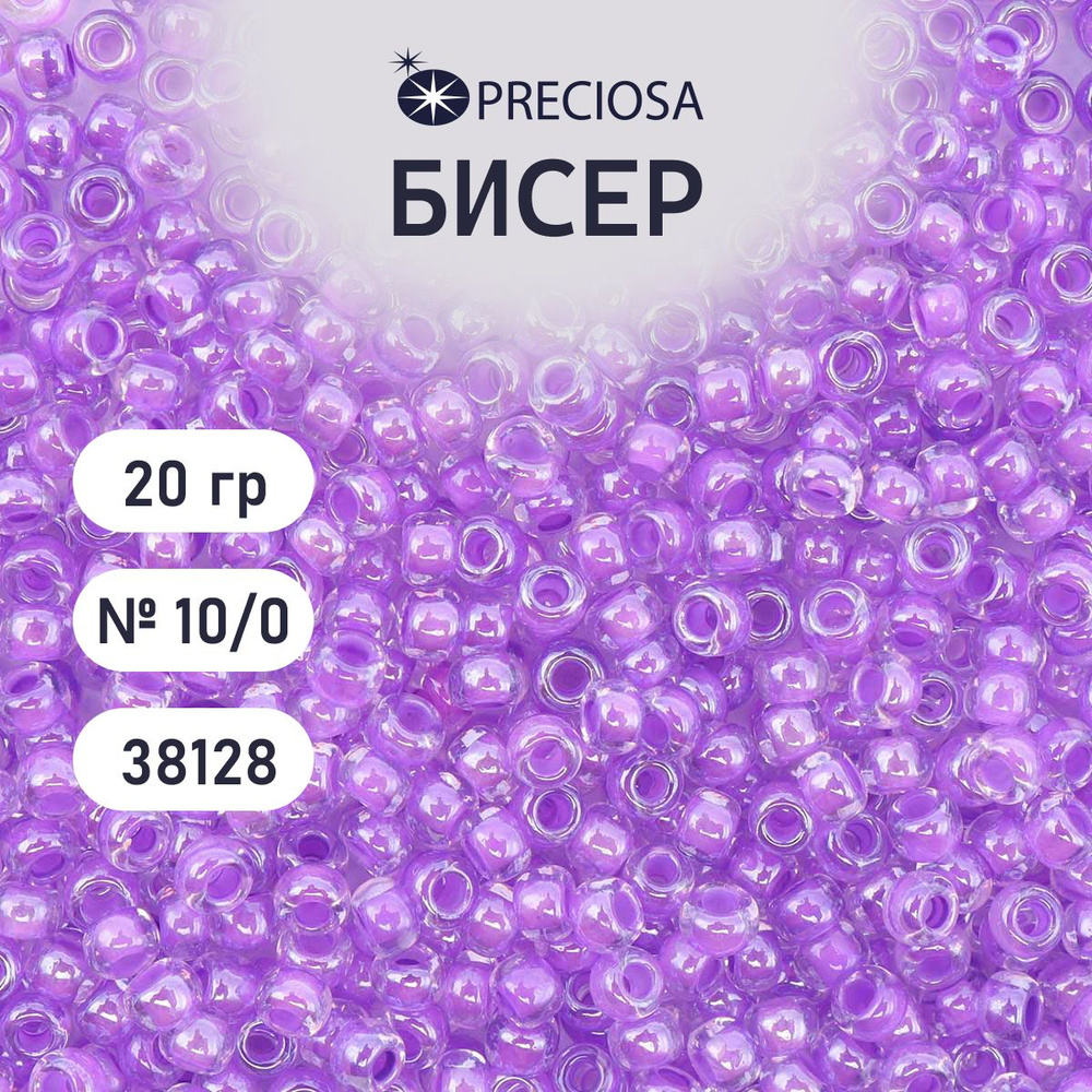 Бисер Preciosa прозрачный с цветным центром 10/0, размер 2.3 мм, 20 гр, цвет № 38128, бисер чешский для #1
