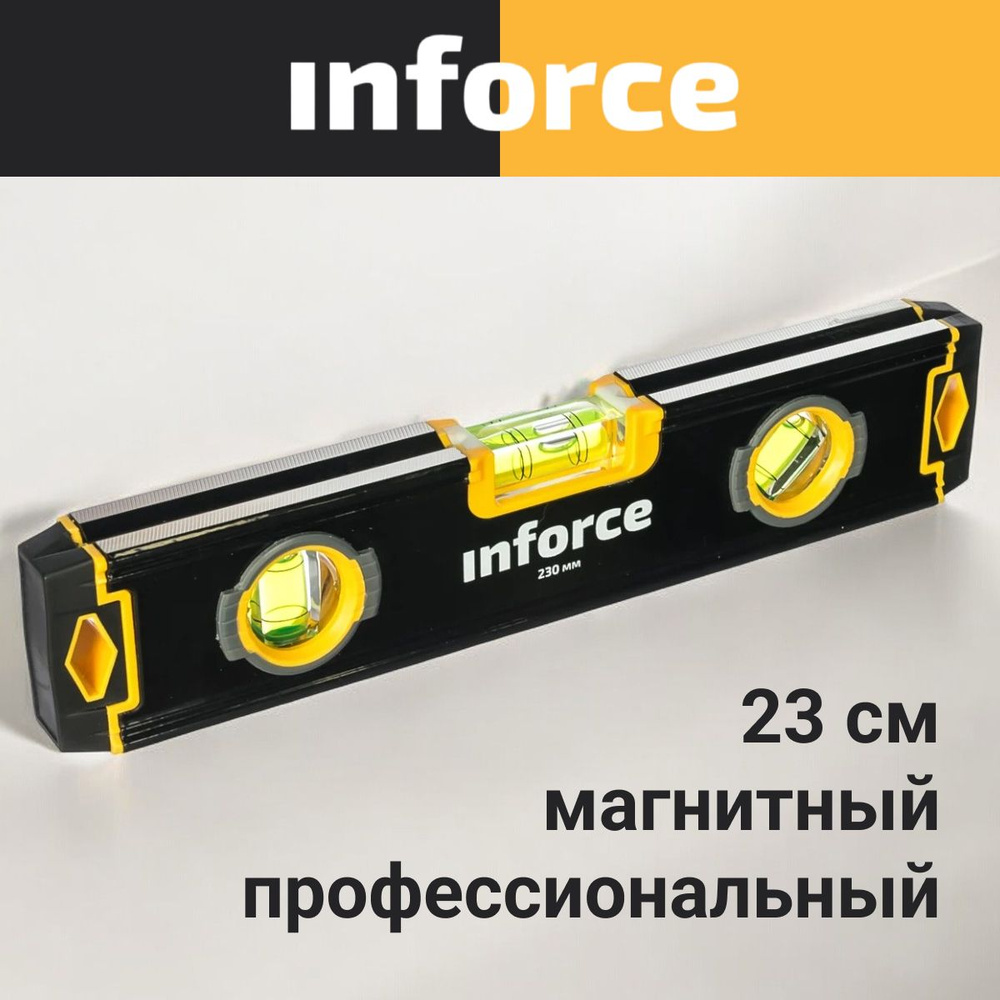 Inforce Магнитный уровень 230мм 06-11-054 #1