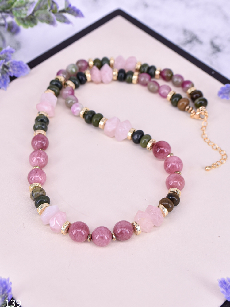 РОСКОШЬ ЗОЛОТА / Колье из розового кварца с нефритами и турмалинами / Ожерелье из натуральных камней #1