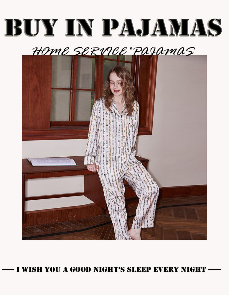 Пижама BUY IN PAJAMAS SS _ #1