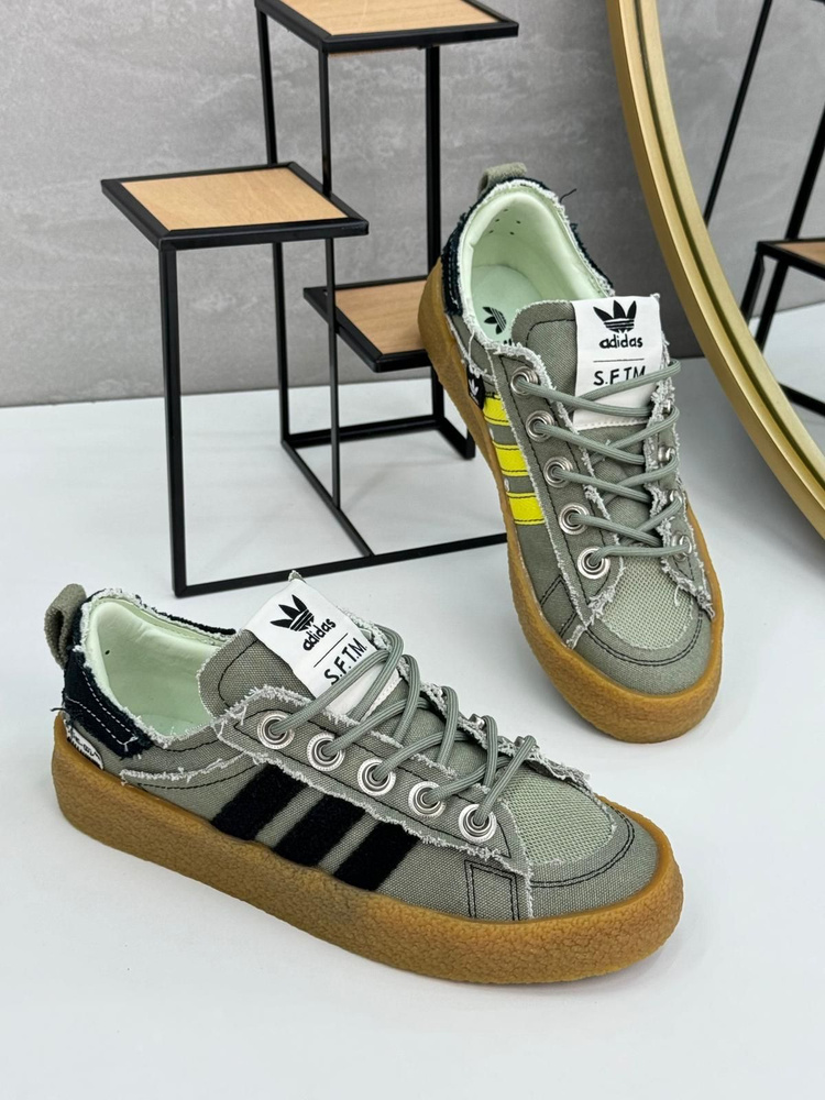 Кроссовки adidas Originals #1