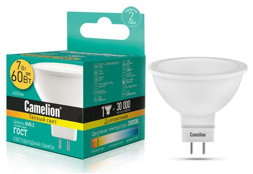 Лампа светодиодная Camelion LED JCDR-7w-830-GU5.3 GU5.3, 7 Вт, 460 лм, 3000 K, 170-265 В / 50 Гц  #1