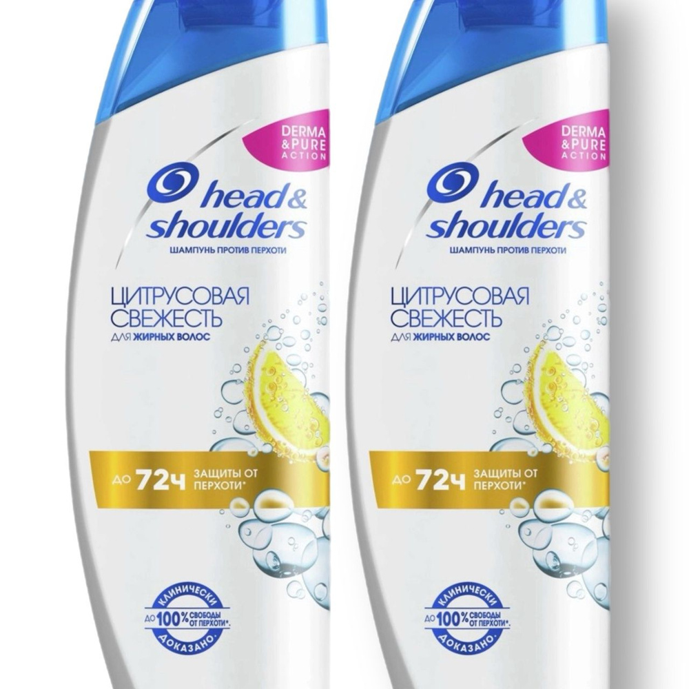 Head&Shoulders Шампунь для волос, 800 мл #1