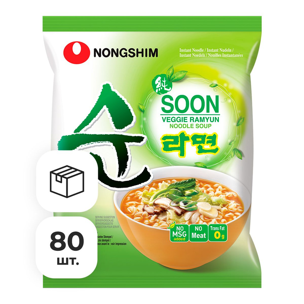 Лапша быстрого приготовления Soon Veggie овощная Nongshim, пачка 112 г х 80 шт  #1