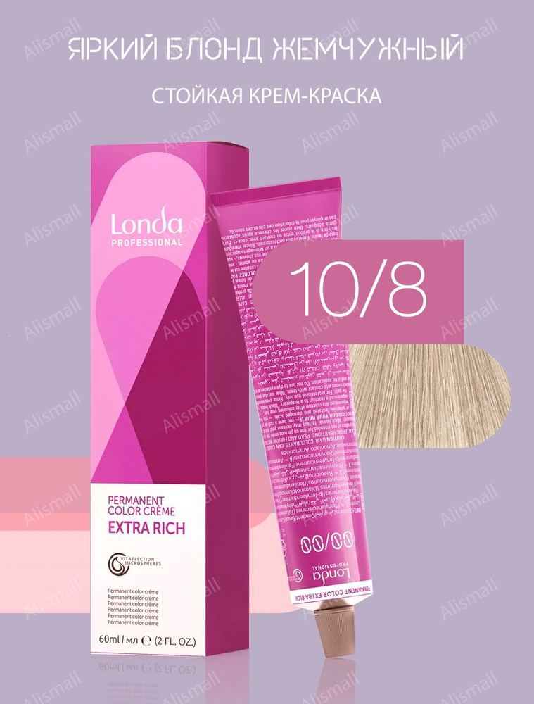 Londa Professional Краска для волос, 60 мл #1