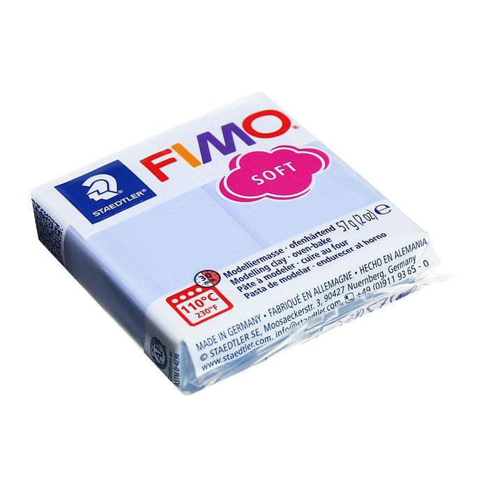 Пластика-полимерная глина запекаемая 57г FIMO soft синяя умиротворенность 8020-T31  #1