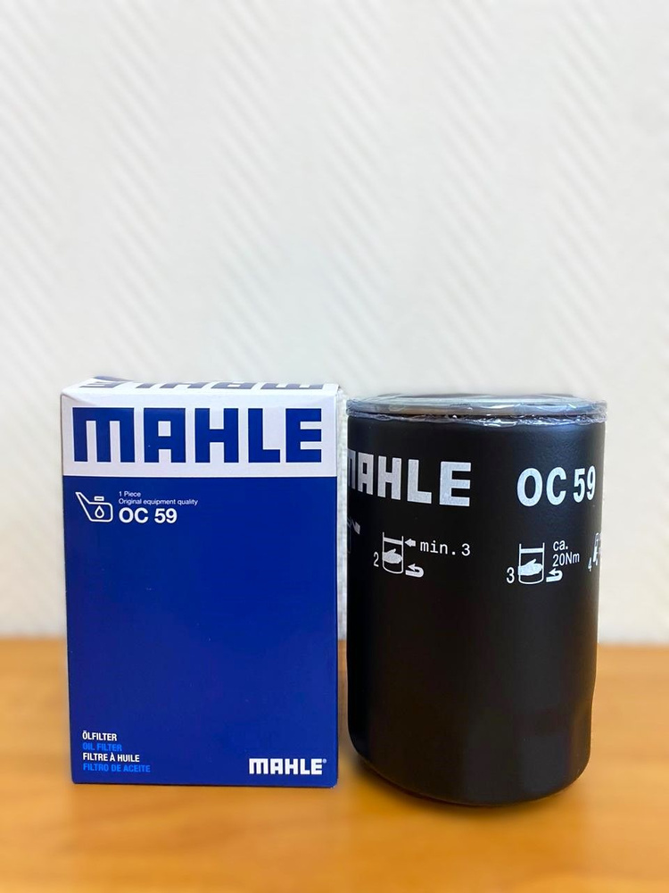 MAHLE Фильтр масляный арт. OC59, 1 шт. #1