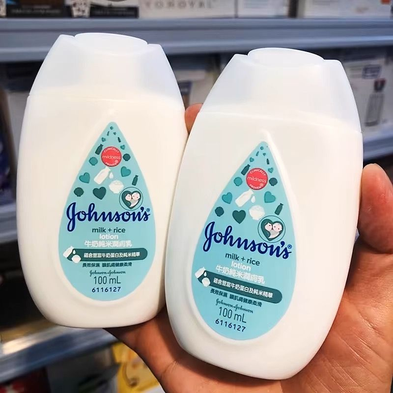 Johnson's Детский лосьон, перед сном, 100 мл,mike+rice lotion #1