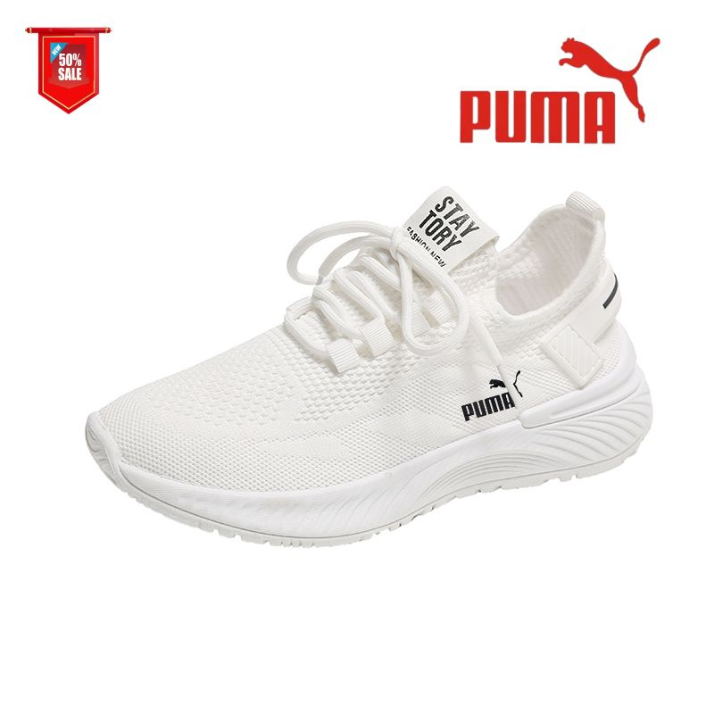 Кроссовки PUMA #1