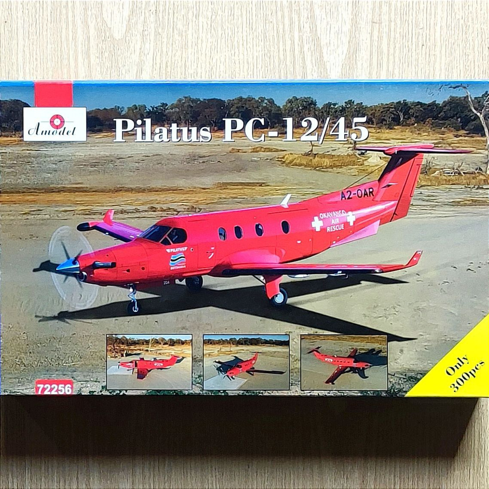 Сборная модель пассажирский самолет PILATUS PC-12/45, Amodel AM 72256, 1/72  #1