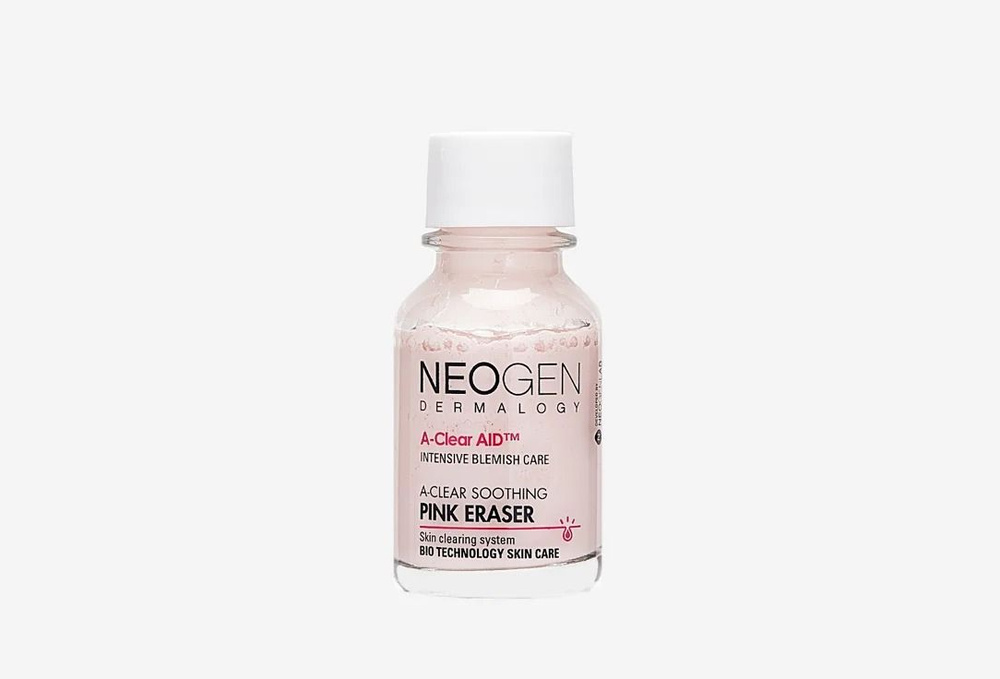 NEOGEN a-clear soothing pink eraser Точечное средство против прыщей #1