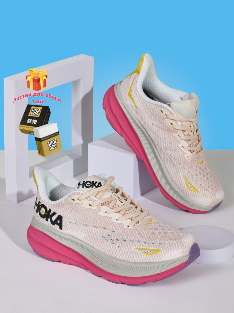 Кроссовки HOKA ONE ONE Clifton 9 #1