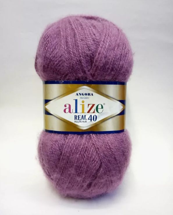 Пряжа ALIZE ANGORA REAL 40 (169-сухая роза) 2 мотка #1