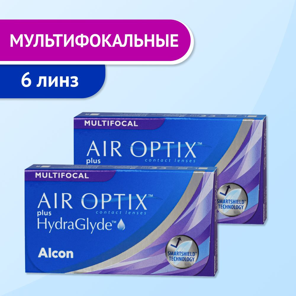 ALCON Мультифокальные линзы +2.25/ low/ 8.6/ 6 шт, Air Optix Plus Hydraglyde Multifocal  #1