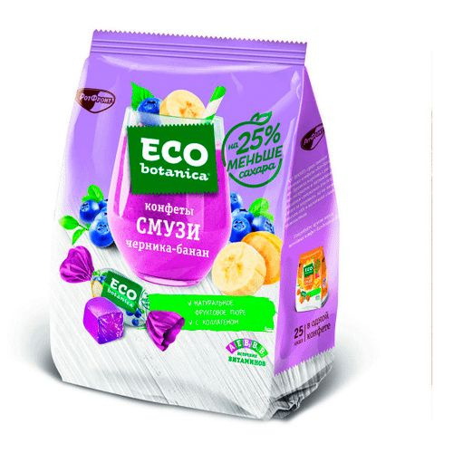 Конфеты желейные Eco Botanica Смузи черника-банан 150 г #1