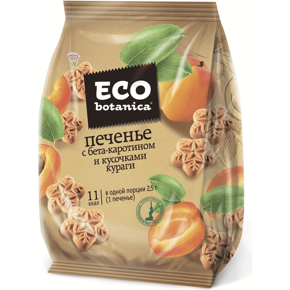 Печенье Eco Botanica с бета-каротином и кусочками кураги 200 г #1