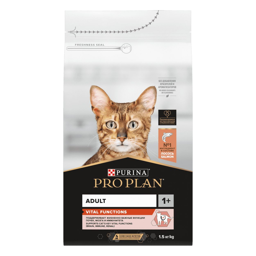 Корм Purina Pro Plan для взрослых кошек, с высоким содержанием лосося 400 г  #1