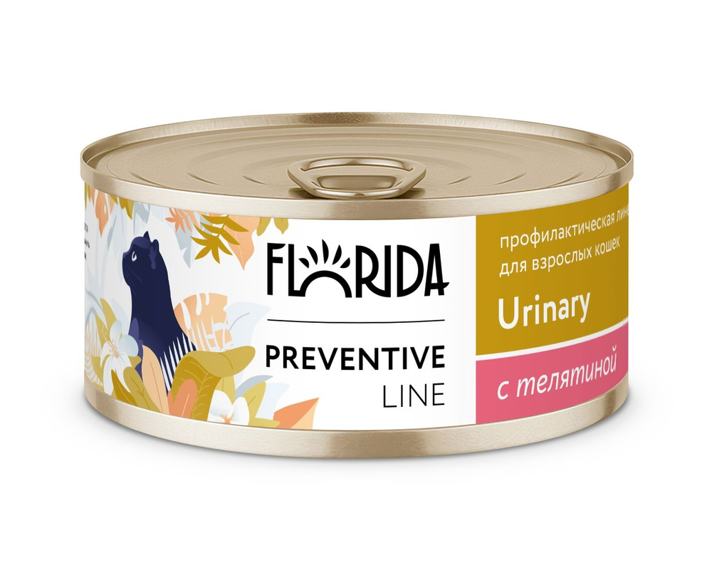 Florida Cat Preventive Line Urinary с телятиной Консервы (корм влажный) для профилактики образования #1