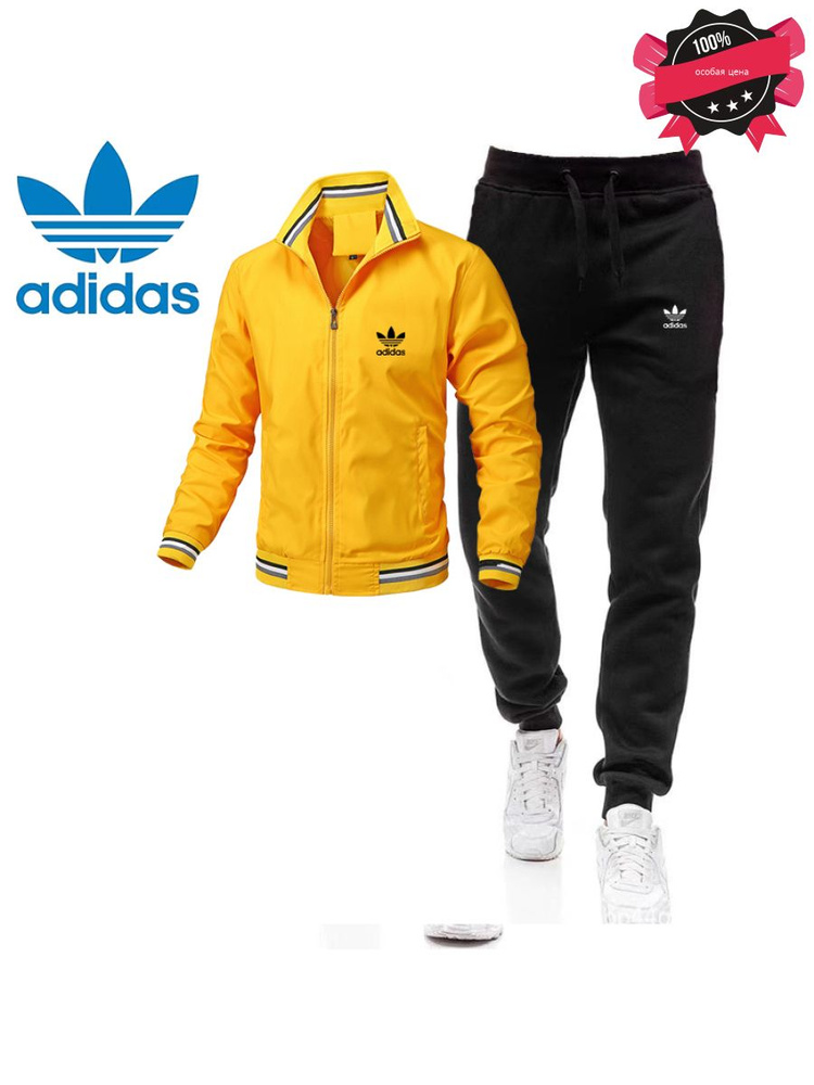 Костюм спортивный adidas #1