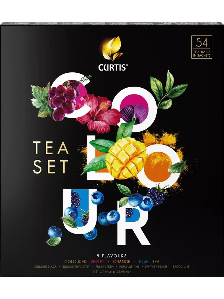 Чай черный и зеленый CURTIS Colour Tea Set Ассорти из 9 #1