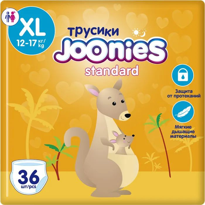 Joonies Standard Трусики XL 12-17 кг ( 36 шт ) #1