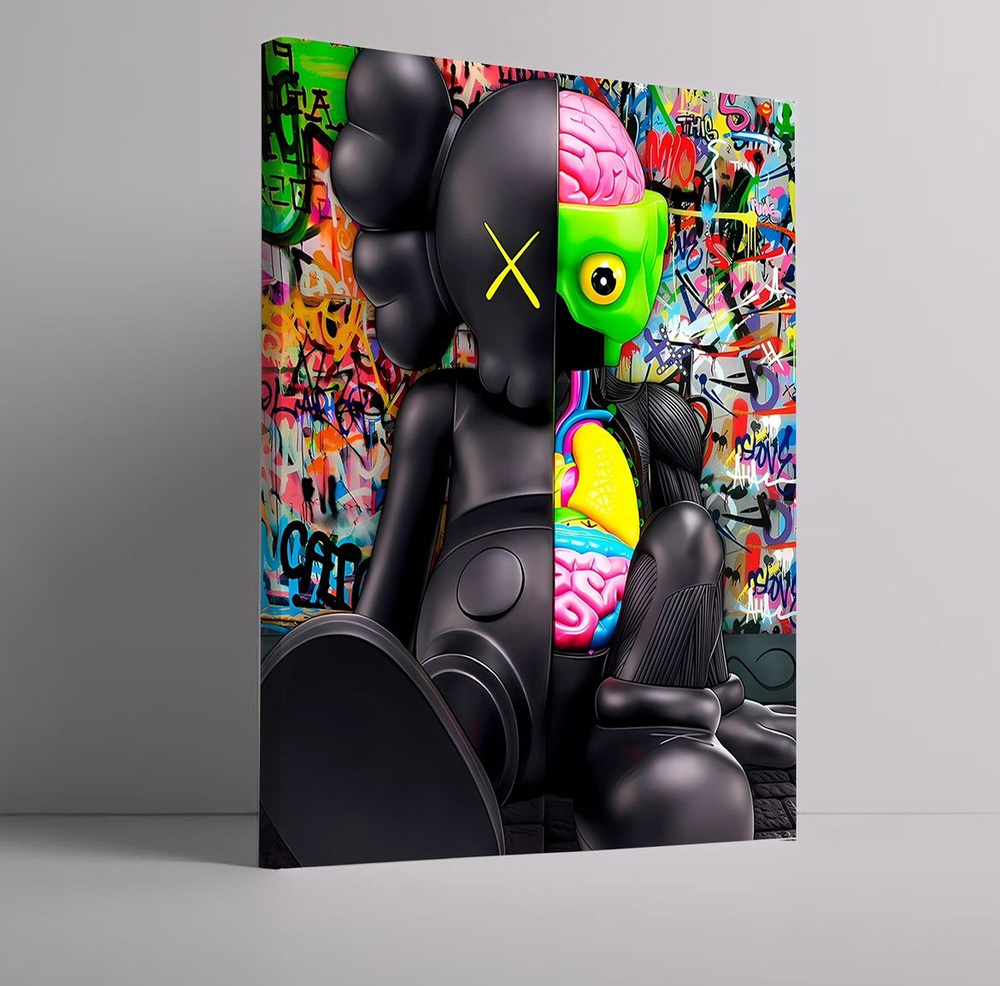 Картина "Картина для интерьера/ картина KAWS /Картина на холсте", 40 х 30 см  #1