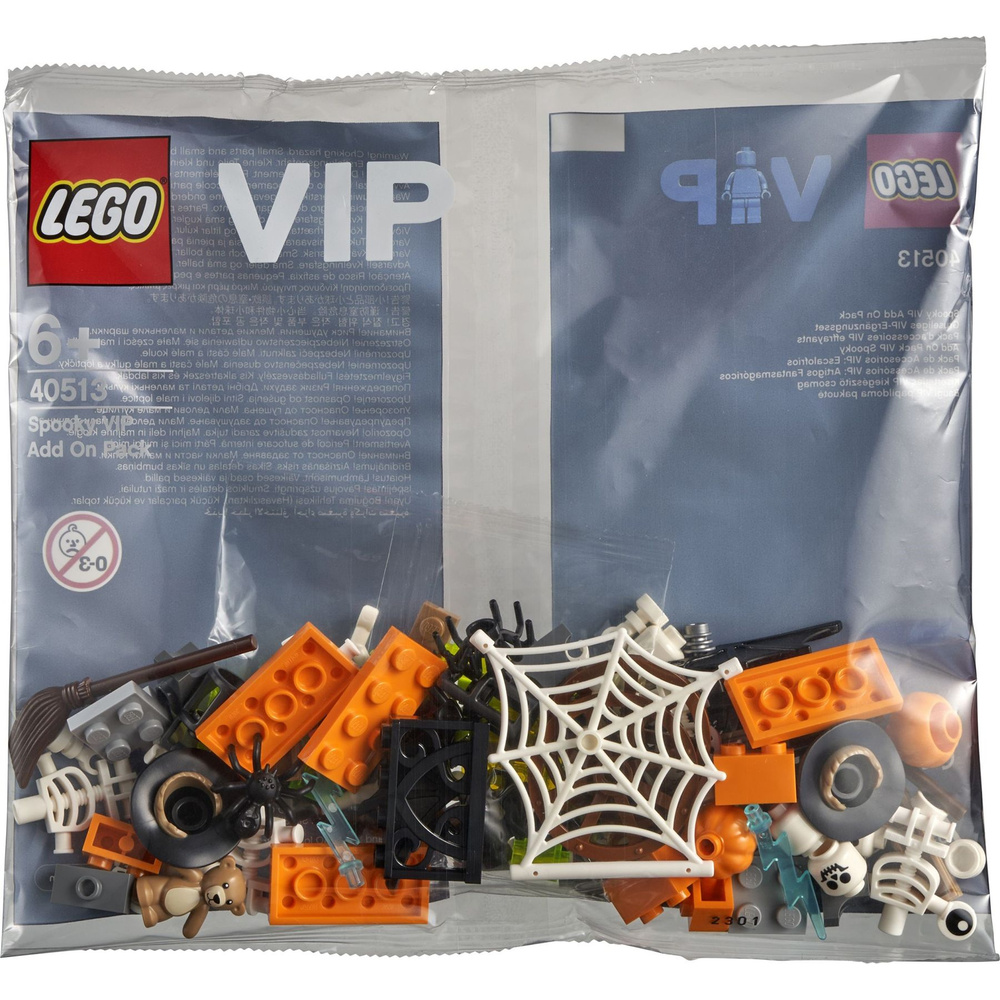 Конструктор Lego 40513 Halloween Spooky VIP Add-On Pack #1