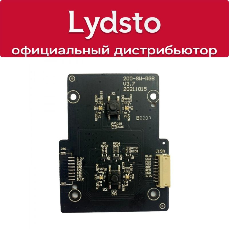 Плата кнопок для Lydsto G2D #1