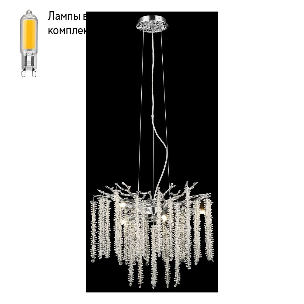 Люстра подвесная с Led лампочками в комплекте Velante 185-103-06+Lamps  #1